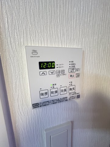 プレジオ北浜のその他