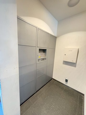 ハイツ甲四公園の外観
