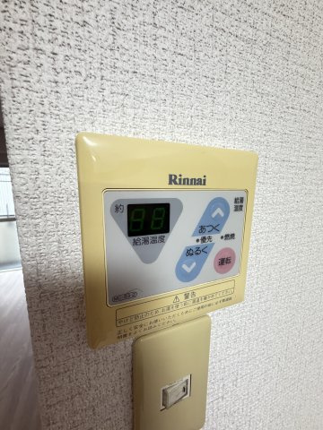 ハイツ生田の設備