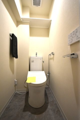 北目町ハイツのトイレ