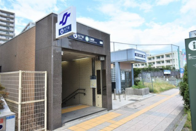 北目町ハイツの周辺|地下鉄南北線「五橋」駅・・・徒歩8分