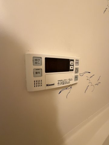 板宿パークホームズの設備