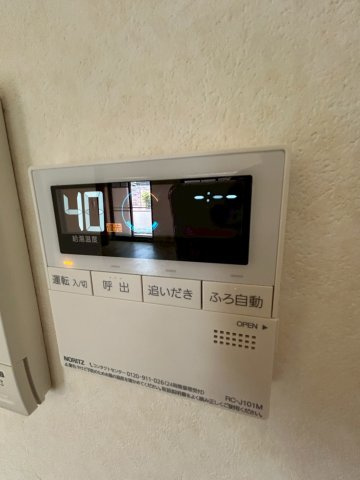 プラザインペリアルの設備