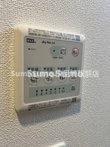 スプランディッドⅦのその他