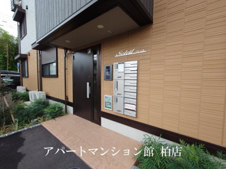 【外観】 | ソレイユ