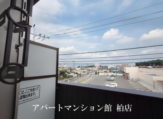 【展望】 | ソレイユ