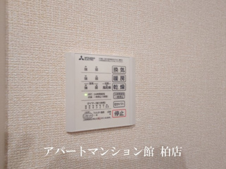 【設備】 | ソレイユ