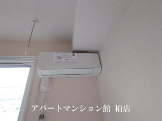【設備】 | ソレイユ