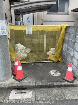 【その他共用部分】 | シャインヒル Ⅱ