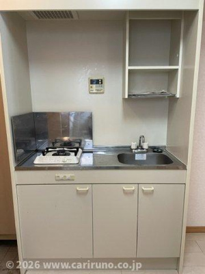 【キッチン】 | シャインヒル Ⅱ
