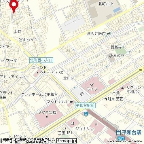 Ｆｃｏｍｆｏｒｔ平和台のその他