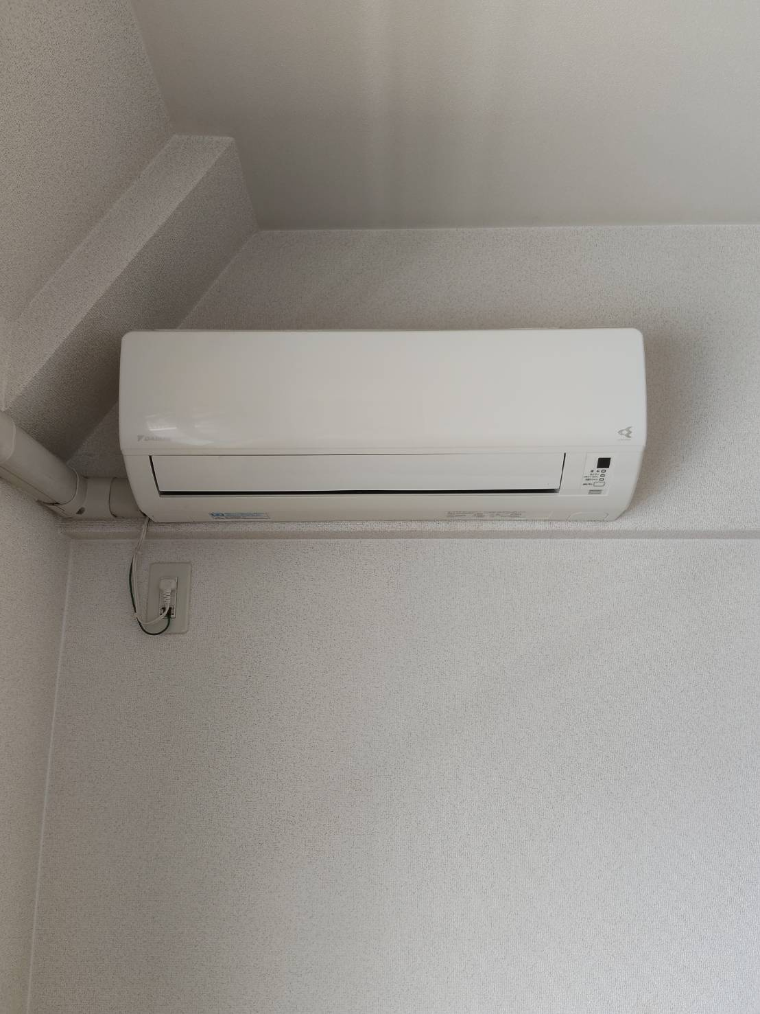 旭通ことぶきビルの設備