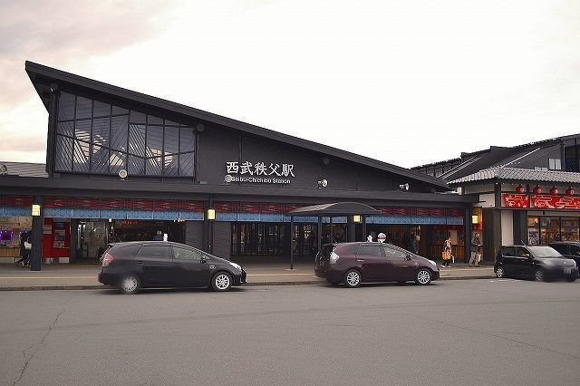 グレイス　Ⅴの周辺|西武秩父駅まで1300m