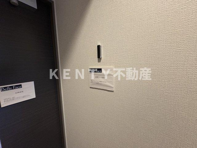 【設備】 | ベルファース品川大井町