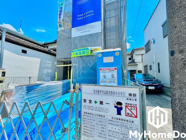 守山区太田井の外観
