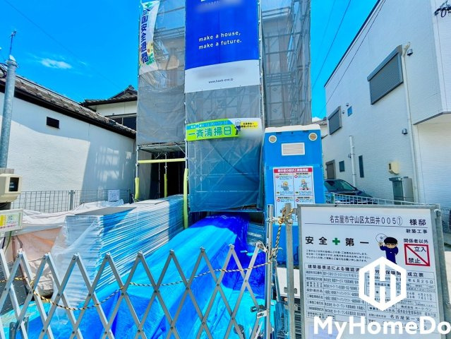 守山区太田井の外観