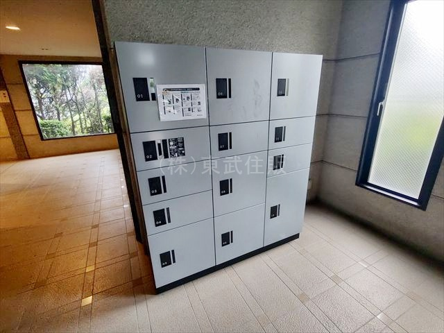 【設備】 | ハイラーク若葉マロニエアベニュー | 留守でも安心の宅配ボックス付き