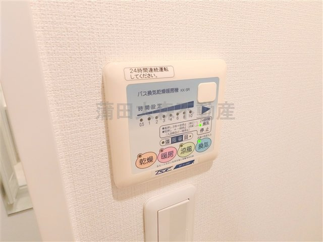 レジディア大森東の設備