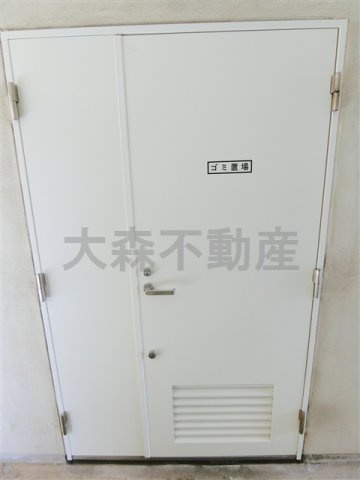 レジディア大森東のその他共用部分|曜日時間関係なくゴミ捨て可能な敷地内ゴミ捨て場！