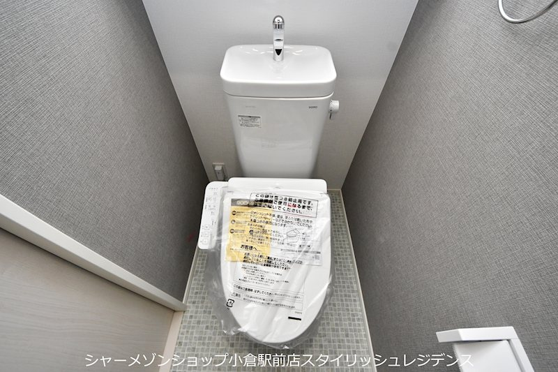 スマート到津の森のトイレ