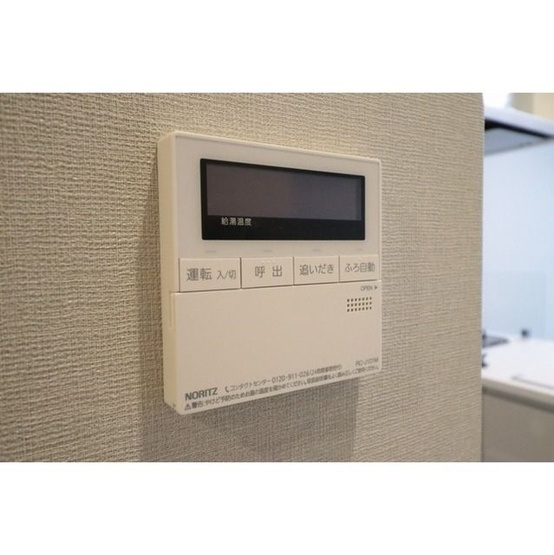 【その他】ＡＩＦＬＡＴ若松河田