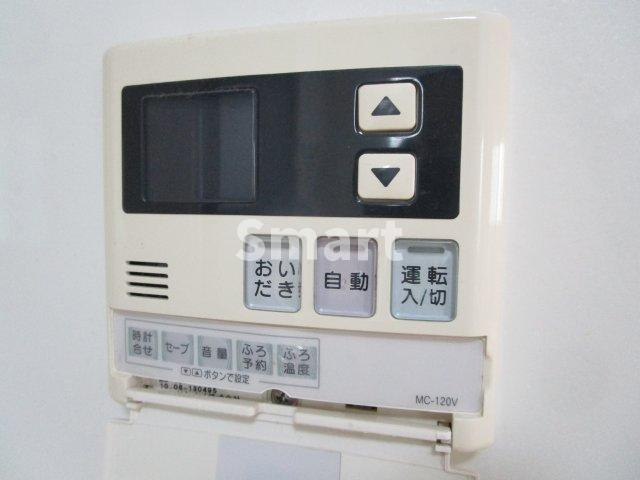 【設備】 | フラッツ中野
