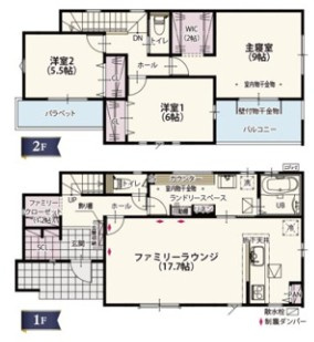 【間取り】 | ワイウッドコート小山市粟宮第2期　 | 全室南向きで明るい間取りが特徴です☆