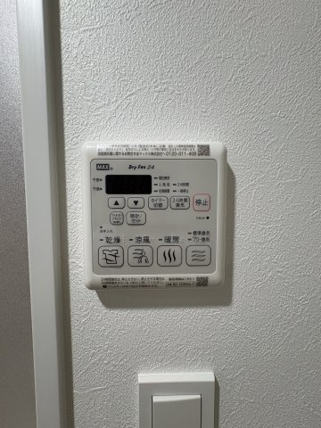 【設備】Alivis野田阪神