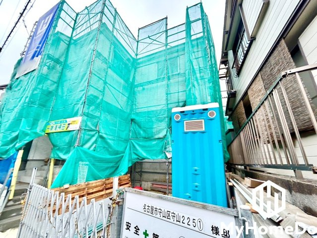守山区守山２丁目の外観