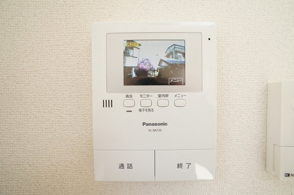 シャルム柏の設備|※別のお部屋です
