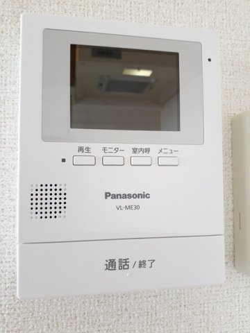 アクシスコートのセキュリティ