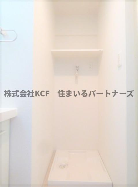 アポロ久留米東町の設備