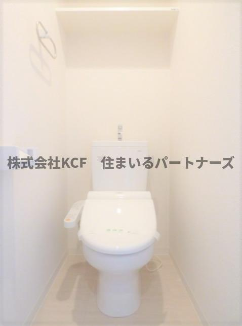 アポロ久留米東町のトイレ|シンプルで使いやすいトイレです