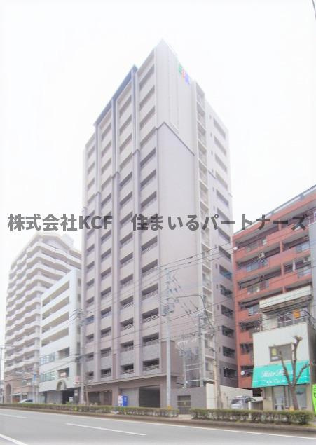 アポロ久留米東町