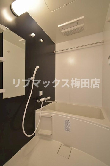 【浴室】S-RESIDENCE福島grande