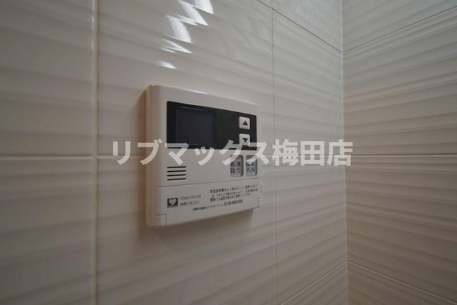 【その他】S-RESIDENCE福島grande
