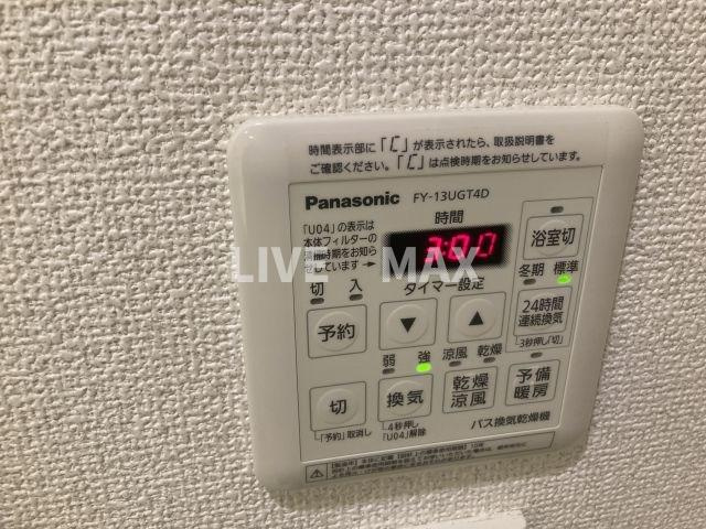 【設備】Ｂｒｉｌｌｉａ　有明　Ｓｋｙ　Ｔｏｗｅｒ