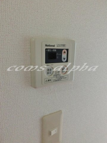 フィオーレ南太田の設備|フィオーレ南太田　給湯器