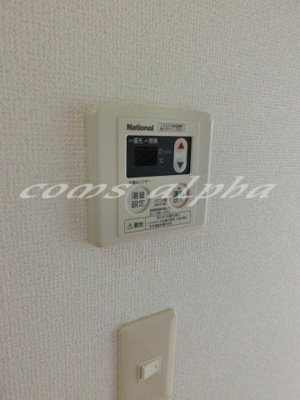 【設備】 | フィオーレ南太田 | フィオーレ南太田　給湯器