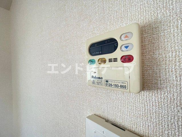 グレイスエステート　Ａの設備|高崎、前橋、伊勢崎エリアのお部屋探しはエンドスケープまで！お客様の理想お聞かせ下さい♪