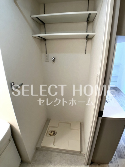 【その他】 | コーポいちかわ