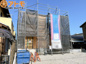 清水区三保第9　新築戸建　全1棟の画像
