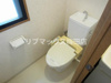 【トイレ】ジュネーゼ大阪城南 