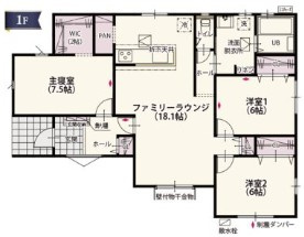【間取り】 | ワイウッドコート小山市粟宮第2期　 | 南向きで明るい間取りが特徴です☆