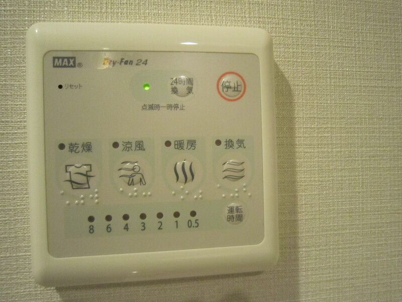 カーサスプレンディッド麻布十番駅前の設備