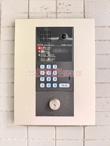ウィングコート久留米のセキュリティ