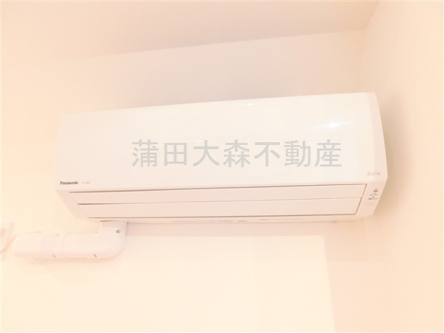 メゾンドオーブの設備|エアコン