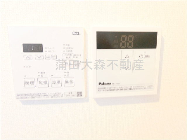 メゾンドオーブの設備
