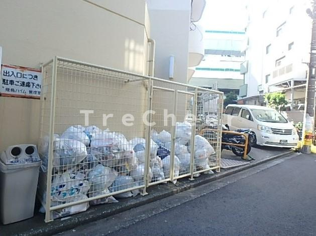 飛鳥ハイムのその他