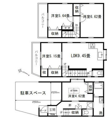 【間取り】